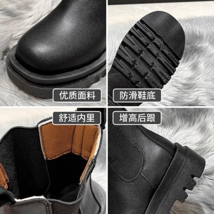 Black Flat Ankle Boots