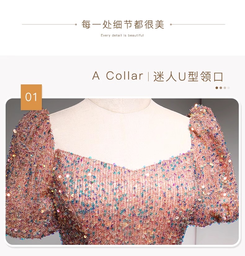 Palace Puffy Wrinkled Dress