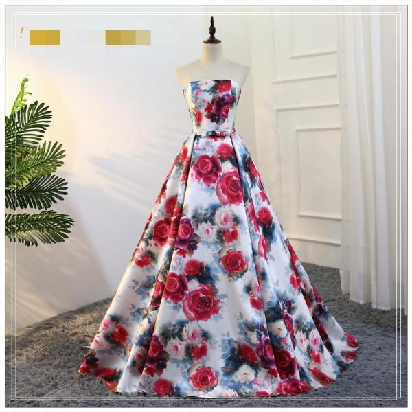 Strapless Print Prom Dress with Train