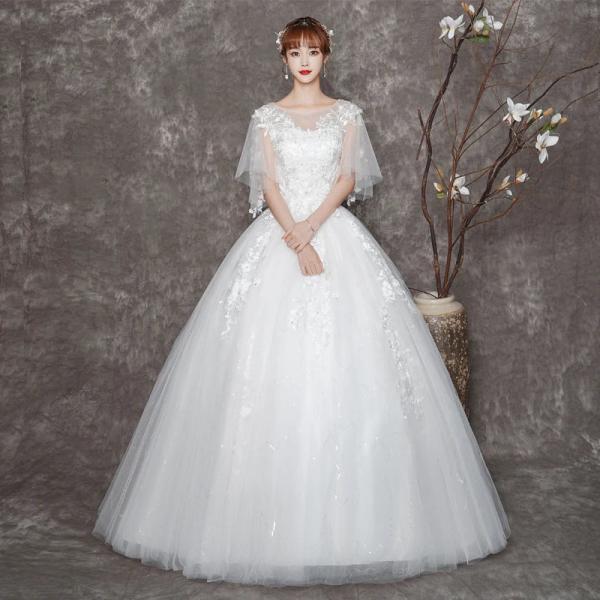 Elegant Tulle Off-Shoulder Bridal Gown with Lace Appliqué