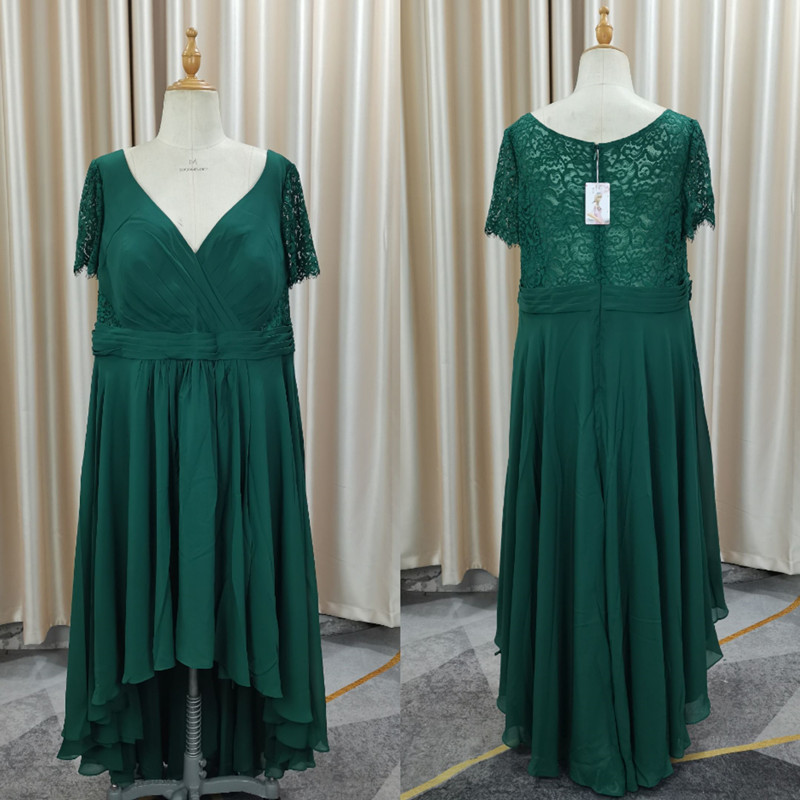 Dark Green High Low Formal Dress on Luulla